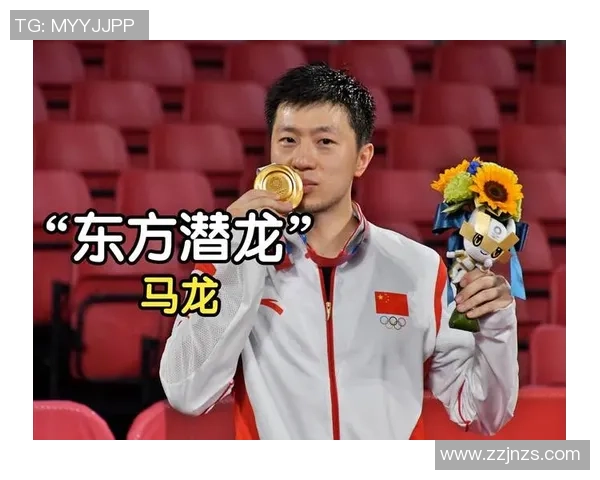 北京乒乓球队创历史新高速度排名引发广泛关注与热议